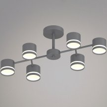 Потолочная люстра Reluce 96730-0.3-06 GX53 GREY