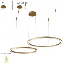 Подвесной светодиодный светильник Crystal Lux Fortuna SP123W Led Gold