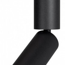 Светильник на штанге Arlight NUANCE 049911