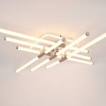 Потолочная люстра Morgan 6196-733