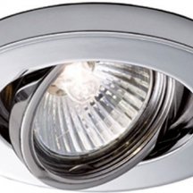 Точечный светильник Venere D55F4511