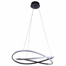 Люстра с пультом управления Arte Lamp Swing A2522SP-2BK
