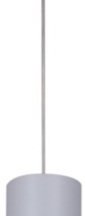 Подвесной светильник Reluce Technical 16008-0.9-001LD 300mm GU10 WT