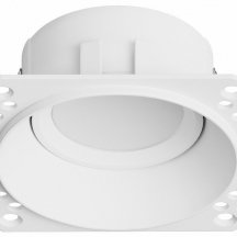 Встраиваемый светильник Hesby Lighting Tromso HSBL_0200