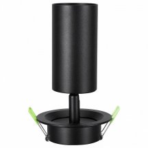 Спот Lucia Tucci LTP LTP-D007-01GU10-B