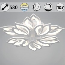 Потолочная люстра  00150-0.3-5+5 WH