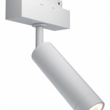 Трековый светильник Maytoni Focus LED TR019-2-7W3K-W