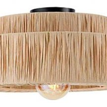 Накладной светильник Inodesign Hiskias INO_Hiskias 44.2555