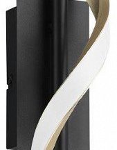 Настенный светильник Eglo Conaprato 902136