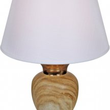 Интерьерная настольная лампа Reluce 30155-0.7-01