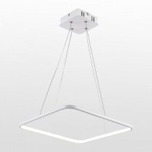 Люстра Lussole LSP-7459