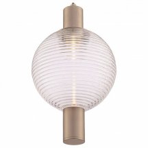 Кухонный подвесной светильник Maytoni Rueca P060PL-01N