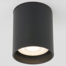 Уличный светодиодный светильник Elektrostandard Light Led 35130/H черный a056229