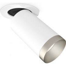 Точечный светильник Ambrella light Techno Spot XM6322203