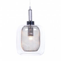 Подвесной светильник на кухню Lumina Deco  lDP 11337 SL