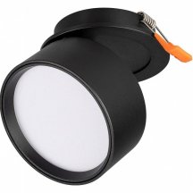 Встраиваемый светильник Arlight POT 045783