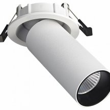 Точечный светильник ST Luce ST759.538.07