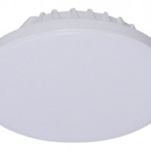 Встраиваемый светильник Reluce Technical 70605 70605-9.0-001OL LED9W WH 4000K