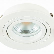 Встраиваемый светильник ST Luce ST251.518.01