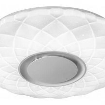 Потолочный светильник iLedex Sphere ZN-XU36XD-GSR-Y