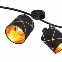 Спот Globo Bemmo 15431-4
