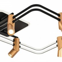 Спот Favourite Cosmical 4070-4U