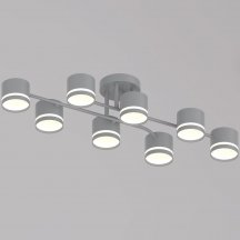 Потолочный светильник Reluce 77730-0.3-08 GX53 GREY