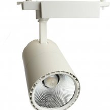 Трековый светодиодный светильник Feron TrueColor AL103 48943