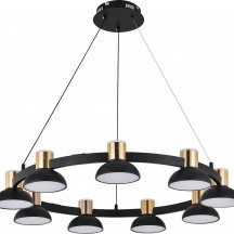 Подвесной светильник Indigo Traforo V000183L