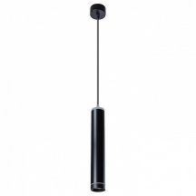 Подвесной светодиодный светильник Arte Lamp Altais A6110SP-2BK из Италии