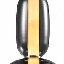 Подвесной светильник Favourite Vapor 4254-2P