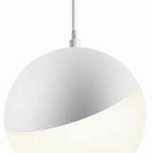 Трековый светильник Novotech Smal 359261