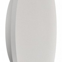 Настенный светодиодный светильник Mantra Bora Bora C0130