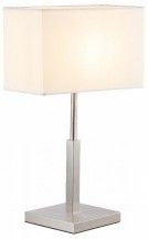 Настольная лампа Moderli Solitude V11138-1T