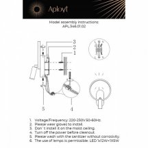 Бра с подсветкой Aployt Monik APL.346.01.02