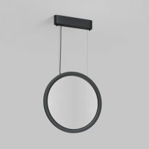 Подвесной светильник Denkirs Veil DK6605-BK