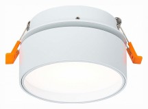 Итальянский точечный светильник ST Luce St651 ST651.548.14