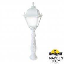 Наземный фонарь Simon U33.162.000.WYH27