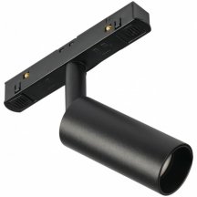 Трековый светильник Ray MT0220-7W4K-B