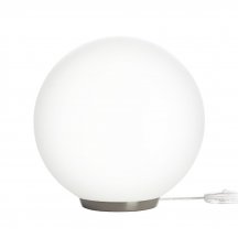 Интерьерная настольная лампа Ron CL941D20T1