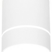 Потолочный светильник для коридора ambrella light  tN256