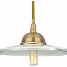 Подвесной светильник Covali  PL-37019