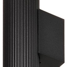 Накладной светильник Wolta Shell WSL-MR11/W16BG