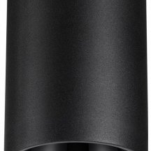 Накладной светильник Novotech Recte 359422