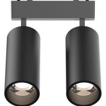 Трековый светильник Aployt Magnetic track 48 APL.0113.00.18