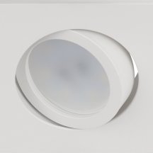 Встраиваемый светильник ЭРА KL87 WH Б0054352