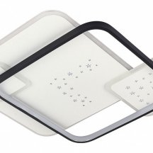 Подвесная люстра Natali Kovaltseva Future INNOVATION STYLE 83116