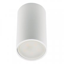 Потолочный светильник Fametto Sotto DLC-S607 GU10 White UL-00008862 Потолочный светильник Fametto Sotto DLC-S607 GU10 White UL-00008862