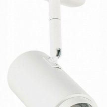 Трековый светильник из Италии ST Luce Zoom ST600.546.12