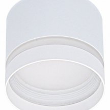 Накладной светильник Reluce Technical 53001 53001-9.5-001LD GX53 WT